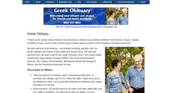 Desktop Screenshot of greekobituary.com