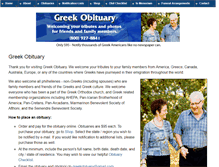 Tablet Screenshot of greekobituary.com